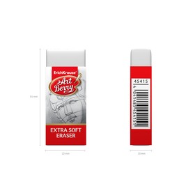 Набор ластиков 2 штуки ErichKrause, ArtBerry Extra Soft, супермягкий, гипоаллергенные, в блистере
Набор ластиков 2 штуки ErichKrause, ArtBerry Extra Soft, супермягкий, гипоаллергенные, в блистере