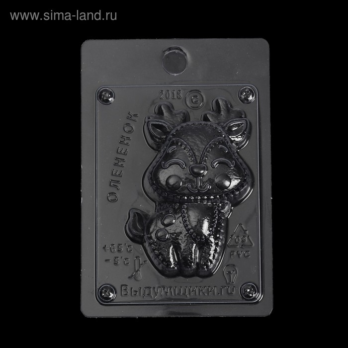 Пластиковая форма для мыла "Оленёнок" 6,5х3х9,5 см 
Пластиковая форма для мыла "Оленёнок" 6,5х3х9,5 см