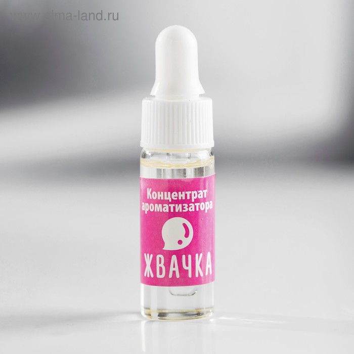 Ароматизатор концентрированный водорастворимый, 5 мл, «Одеколон»
Ароматизатор концентрированный водорастворимый, 5 мл, «Одеколон»