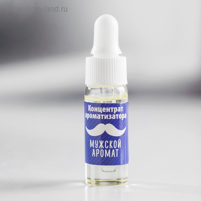 Ароматизатор концентрированный водорастворимый, 5 мл, «Мужской аромат»
Ароматизатор концентрированный водорастворимый, 5 мл, «Мужской аромат»