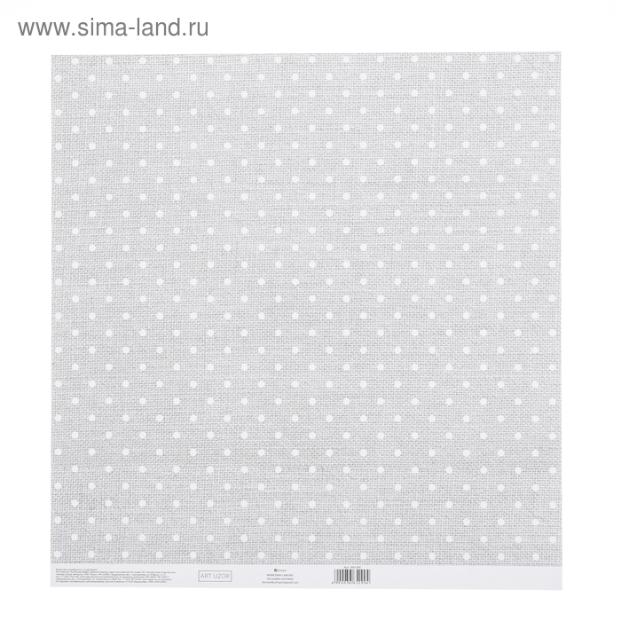 Бумага для скрапбукинга с клеевым слоем «Горошек», 30,5 × 32 см, 250 г/м
Бумага для скрапбукинга с клеевым слоем «Горошек», 30,5 × 32 см, 250 г/м