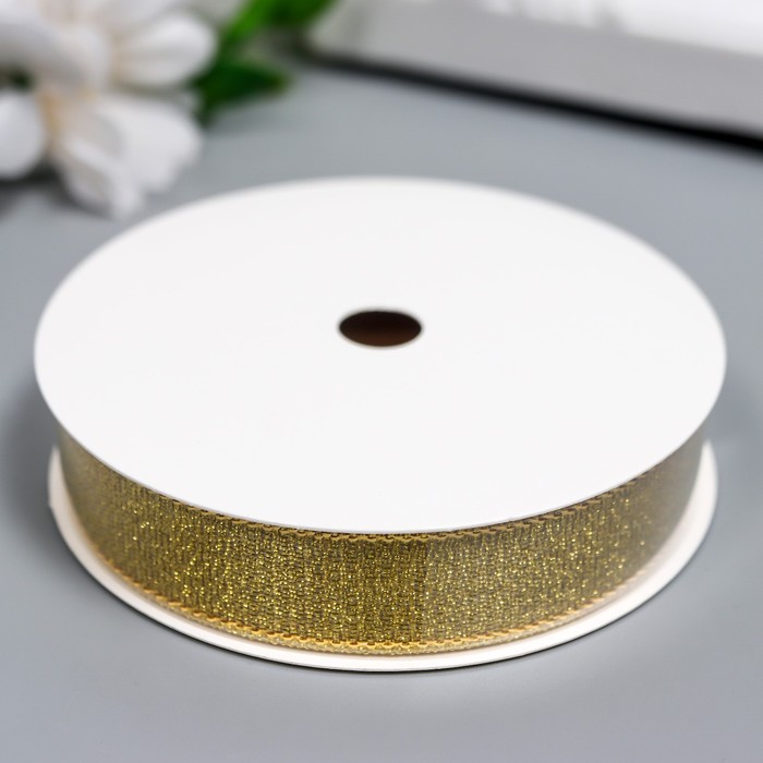 Лента для скрапбукинга "Золотистая" в намотке, 1,5х275 см
Лента для скрапбукинга "Золотистая" в намотке, 1,5х275 см