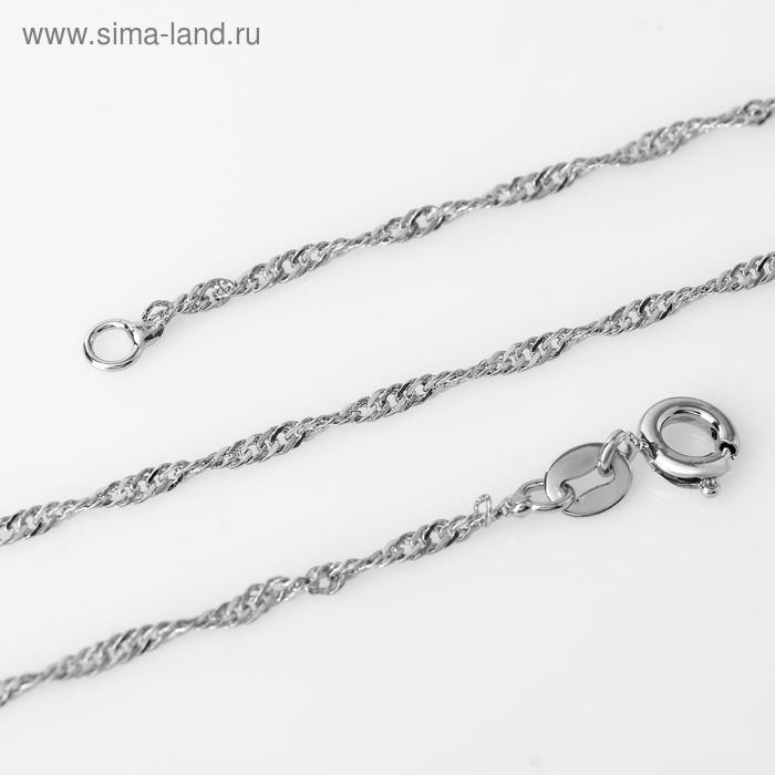 Цепь набор 12 шт "Кручёная", цвет серебро, 43 см
Цепь набор 12 шт "Кручёная", цвет серебро, 43 см