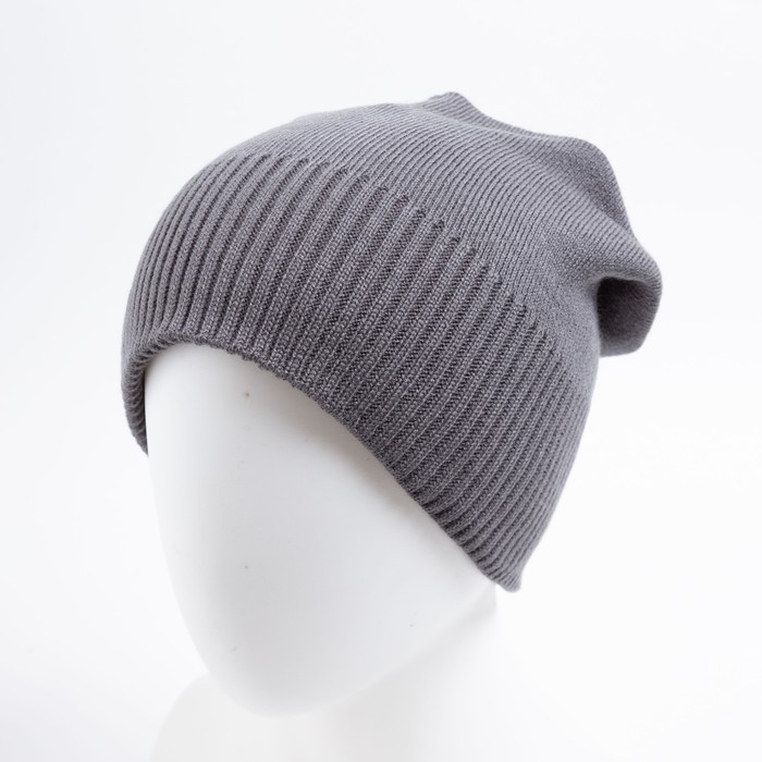 Шапка мужская "Джованни" цвет тёмно-серый, р-р 56
Шапка мужская "Джованни" цвет тёмно-серый, р-р 56