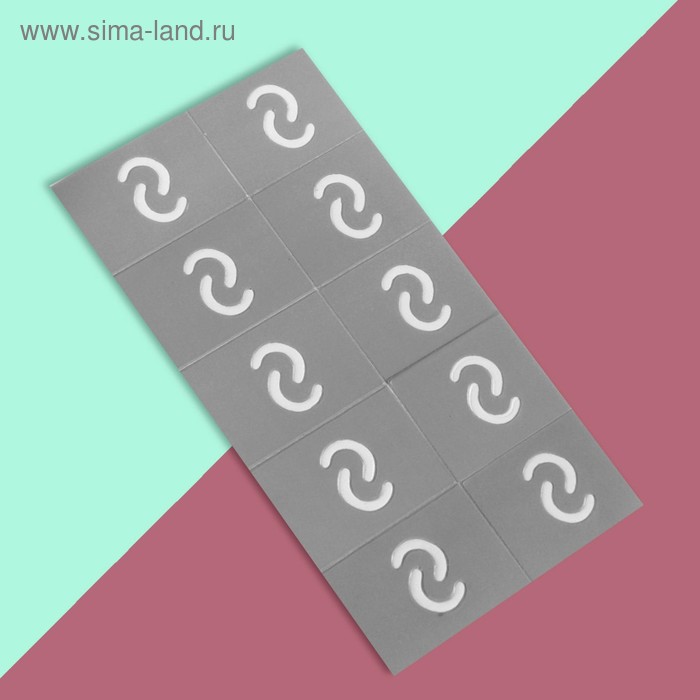 Трафареты для декора «Дуги», 10 шт на подложке
Трафареты для декора «Дуги», 10 шт на подложке