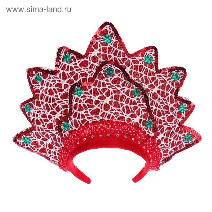 Карнавальный кокошник «Волшебство», цвет красно-белый
Карнавальный кокошник «Волшебство», цвет красно-белый
