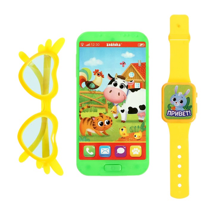 фото Игровой набор «весёлая ферма»: телефон, очки, часы, русская озвучка, цвет зелёный zabiaka