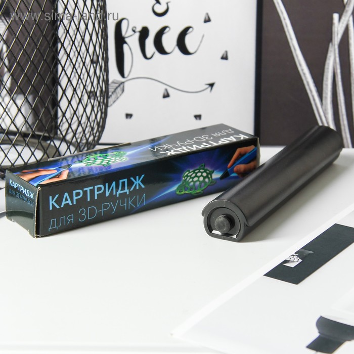 Картридж сменный жидкого пластика для 3D ручки, цвет желтый
Картридж сменный жидкого пластика для 3D ручки, цвет желтый