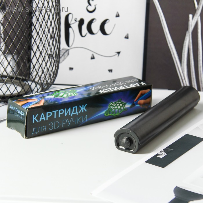 Картридж сменный жидкого пластика для 3D ручки, цвет белый, светится в темноте
Картридж сменный жидкого пластика для 3D ручки, цвет белый, светится в темноте