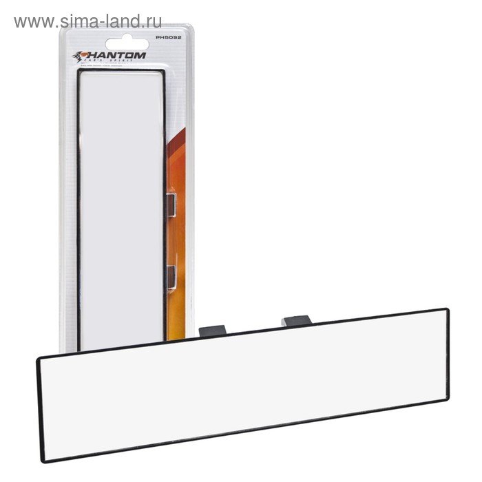 Зеркало заднего вида Phantom PH5092, 280 мм
Зеркало заднего вида Phantom PH5092, 280 мм