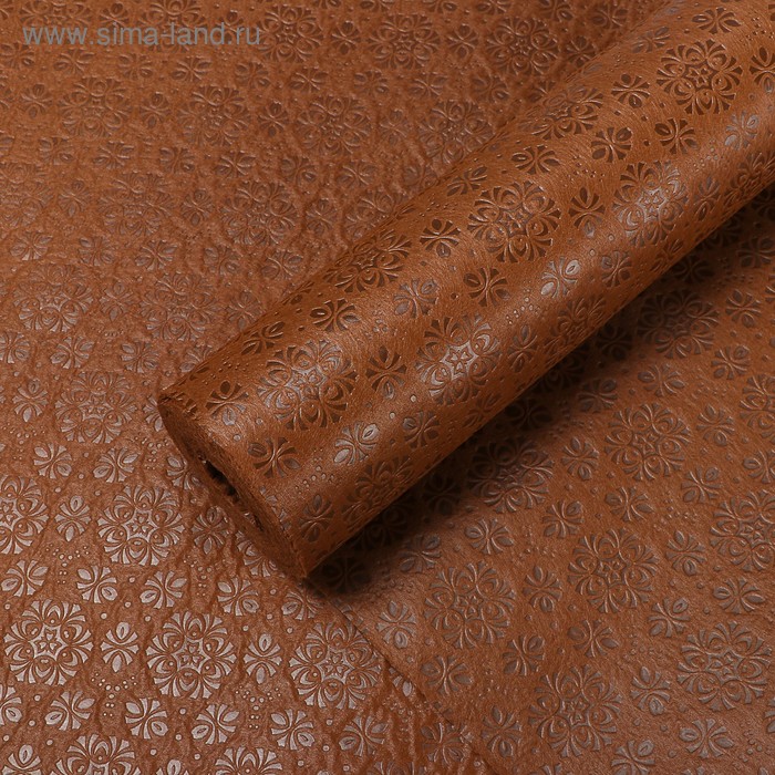 Фетр однотонный 0,5 х 10 м
Фетр однотонный 0,5 х 10 м