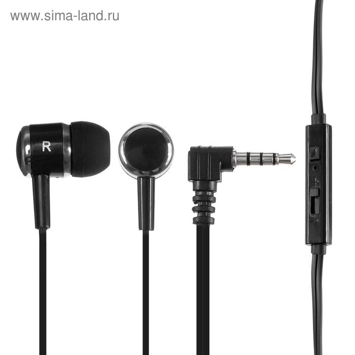 Наушники Blast BAH-250, вакуумные, микрофон, 103 дБ, 32 Ом, 3.5 мм, 1.2 м, черные 
Наушники Blast BAH-250, вакуумные, микрофон, 103 дБ, 32 Ом, 3.5 мм, 1.2 м, черные