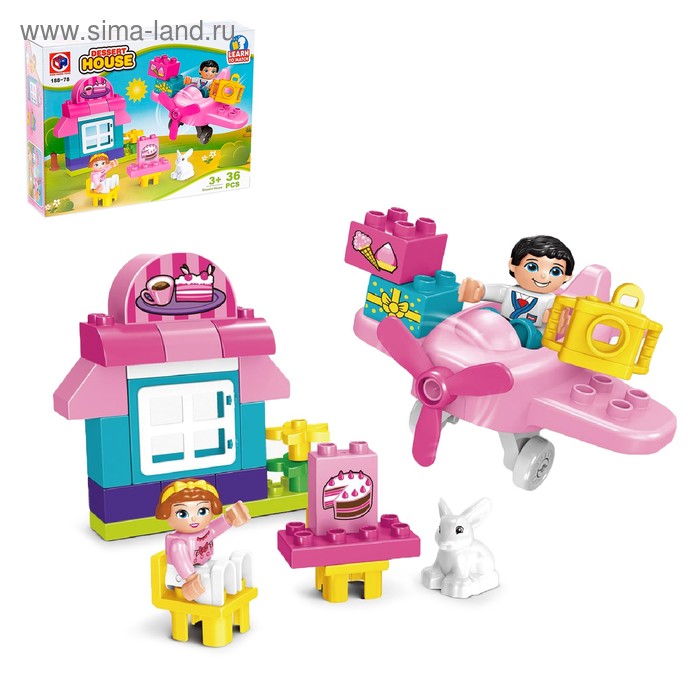 Конструктор «Забавный домик», 36 деталей
Конструктор «Забавный домик», 36 деталей