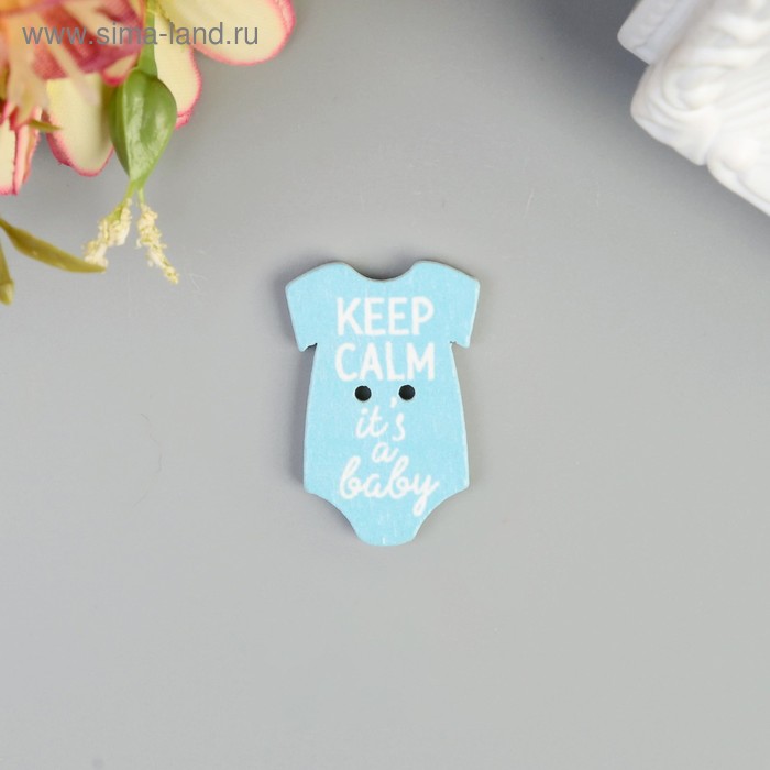 Пуговица декоративная дерево "Костюмчик мальчика" 1,9х2,8 см
Пуговица декоративная дерево "Костюмчик мальчика" 1,9х2,8 см