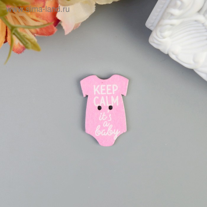 Пуговица декоративная дерево "Костюмчик девочки" 1,9х2,8 см
Пуговица декоративная дерево "Костюмчик девочки" 1,9х2,8 см