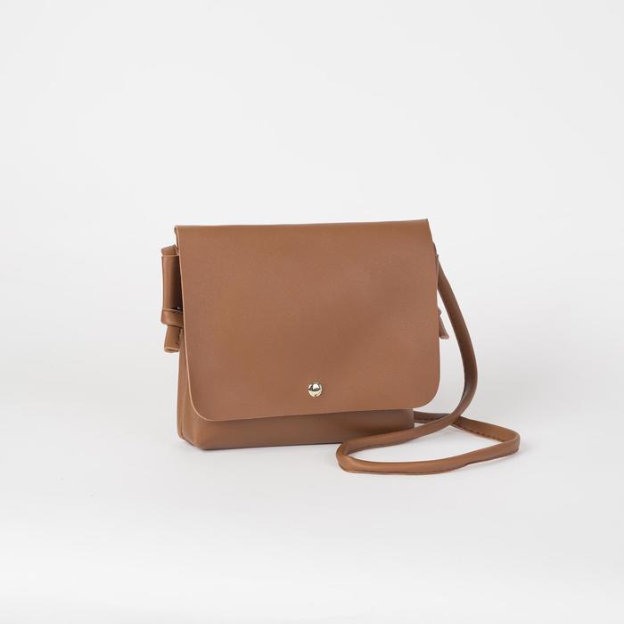 Сумка-мессенджер, отдел на молнии, длинный ремень, цвет коричневый
Сумка-мессенджер, отдел на молнии, длинный ремень, цвет коричневый