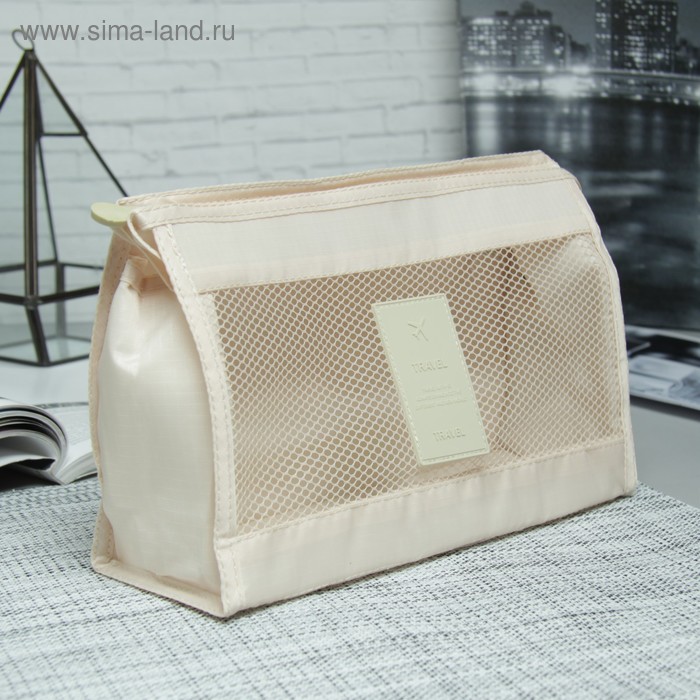 Косметичка треугольная, отдел с карманами на молнии, цвет бежевый
Косметичка треугольная, отдел с карманами на молнии, цвет бежевый