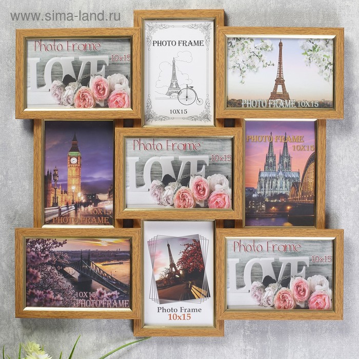 Фоторамка 47х47 см на 9 фото 10х15 см сосна 
Фоторамка 47х47 см на 9 фото 10х15 см сосна