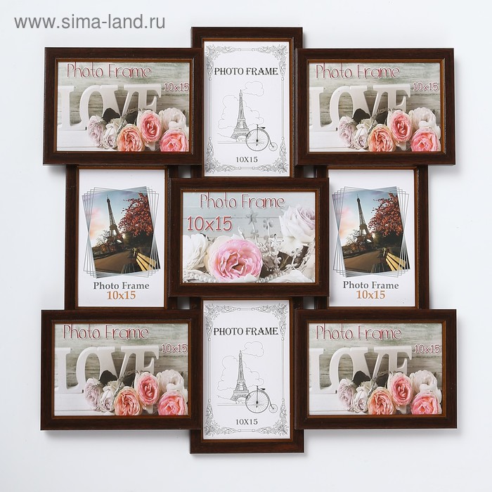 Фоторамка 47х47 см на 9 фото 10х15 см венге
Фоторамка 47х47 см на 9 фото 10х15 см венге