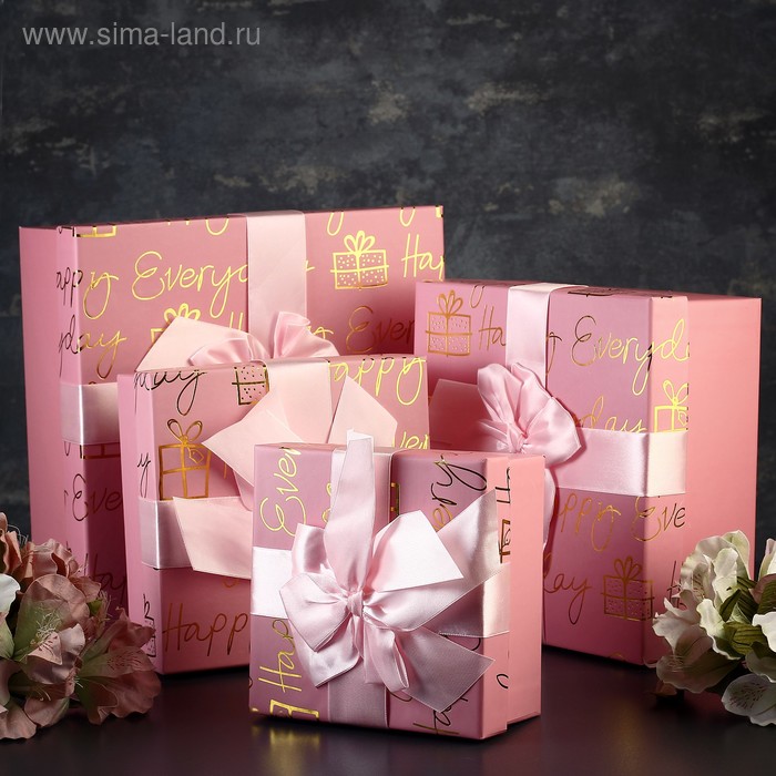 Набор коробок 4 в 1, 15 х 15 х 7,5 - 26,5 х 26,5 х 12 см 
Набор коробок 4 в 1, 15 х 15 х 7,5 - 26,5 х 26,5 х 12 см