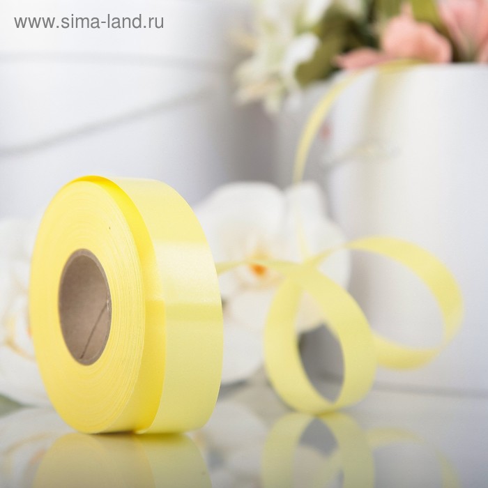 Лента для декора и подарков, лимонный, 2 см х 45 м
Лента для декора и подарков, лимонный, 2 см х 45 м