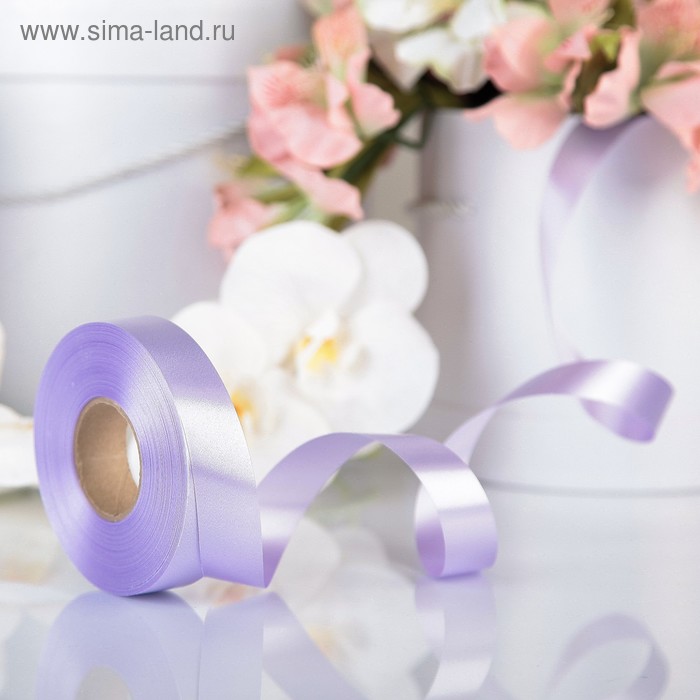 Лента для декора и подарков, сиреневый, 2 см х 45 м 
Лента для декора и подарков, сиреневый, 2 см х 45 м
