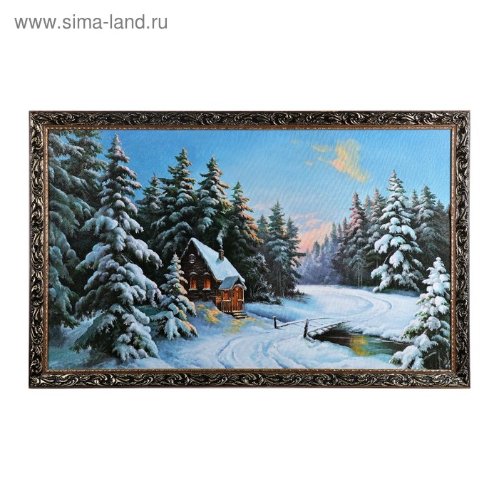 Картина "Избушка в зимнем лесу" 66х106 см
Картина "Избушка в зимнем лесу" 66х106 см
