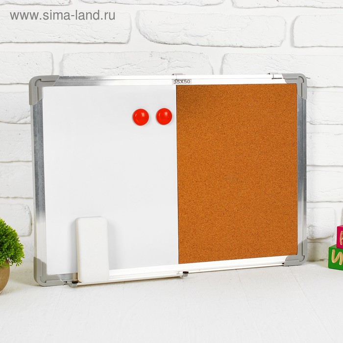 Доска магнитная односторонняя, 2 поверхности: под кнопки, маркер
Доска магнитная односторонняя, 2 поверхности: под кнопки, маркер