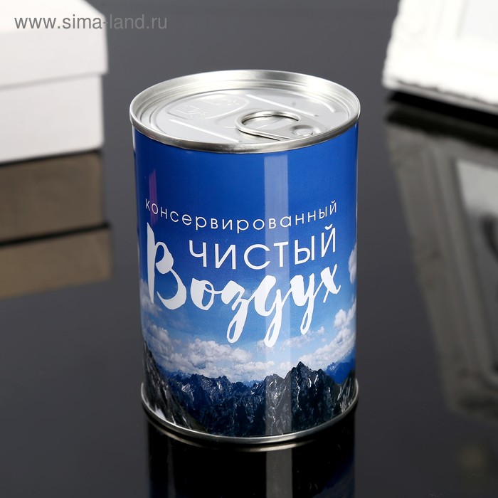 Сувенир банка "Чистый воздух" внутри: воздух 10х7,3х7,3 см
Сувенир банка "Чистый воздух" внутри: воздух 10х7,3х7,3 см