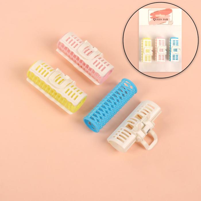 Бигуди с крабом, d = 2,5 см, 7 см, 3 шт, цвет МИКС
Бигуди с крабом, d = 2,5 см, 7 см, 3 шт, цвет МИКС