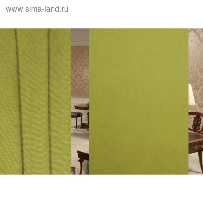 Ткань портьерная, ширина 300 см
Ткань портьерная, ширина 300 см