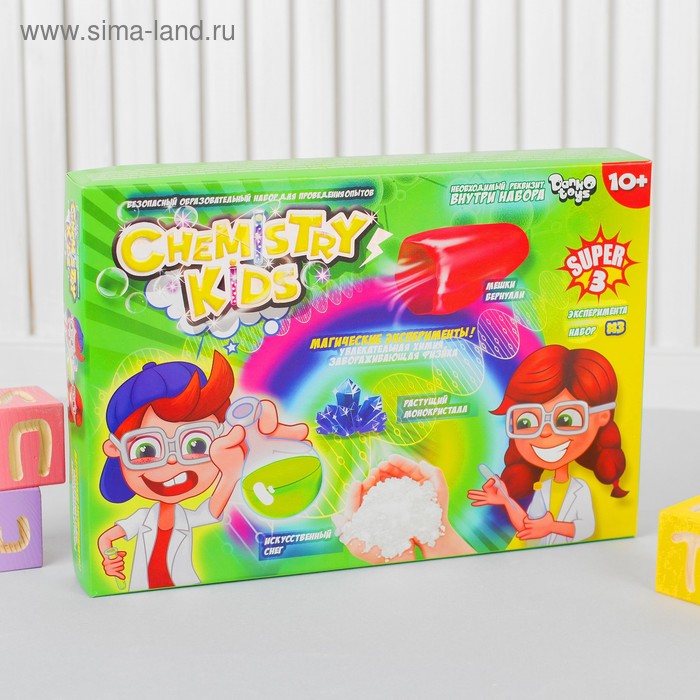 Набор для проведения опытов «Магические эксперименты» серия Chemistry Kids, эконом
Набор для проведения опытов «Магические эксперименты» серия Chemistry Kids, эконом