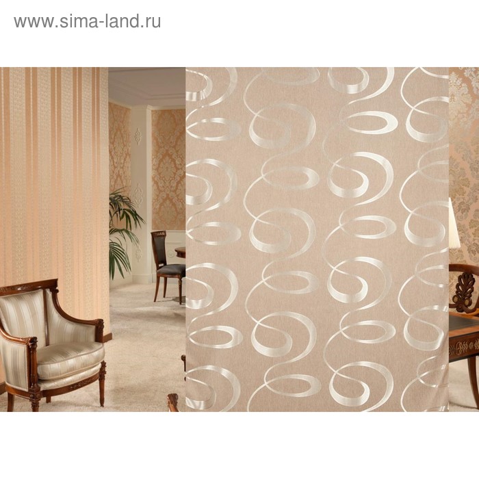 Ткань портьерная, ширина 280 см, жаккард, однотон
Ткань портьерная, ширина 280 см, жаккард, однотон