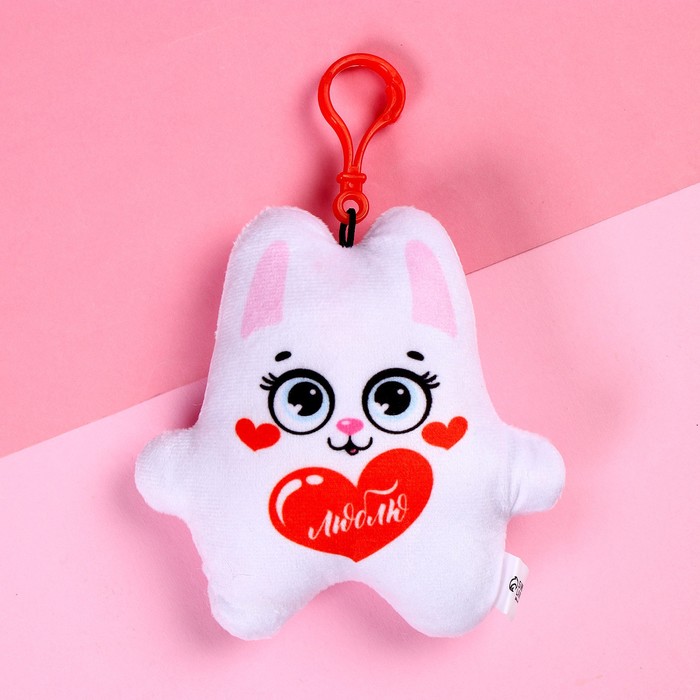 фото Игрушка-подвеска «люблю», зайка milo toys