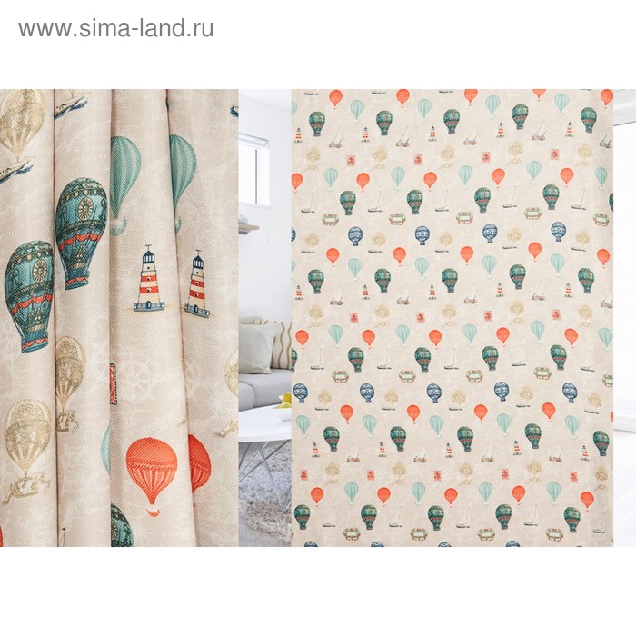 Ткань портьерная, ширина 280 см, печать
Ткань портьерная, ширина 280 см, печать