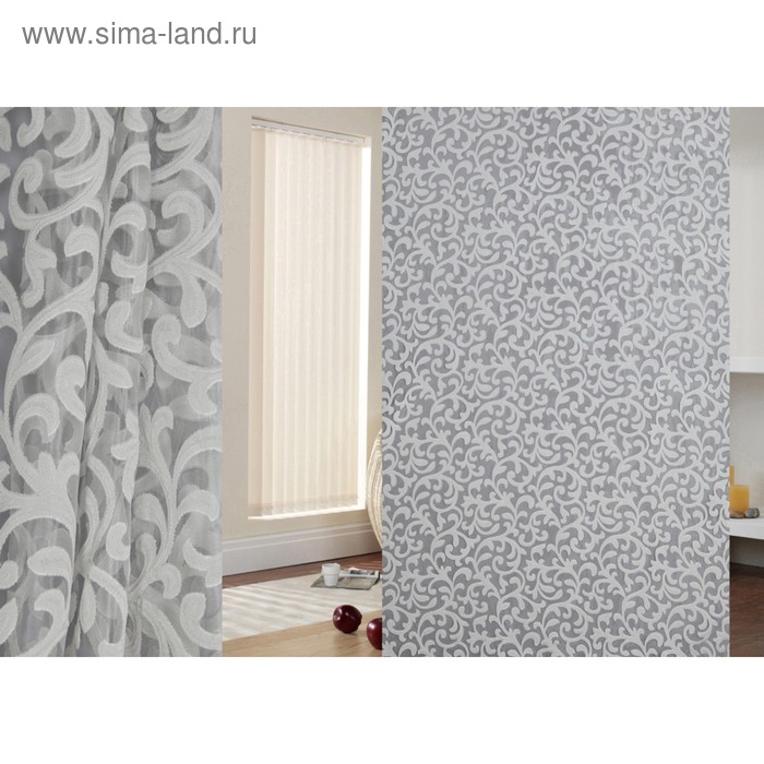 Ткань тюлевая, ширина 280 см, органза, деворе
Ткань тюлевая, ширина 280 см, органза, деворе