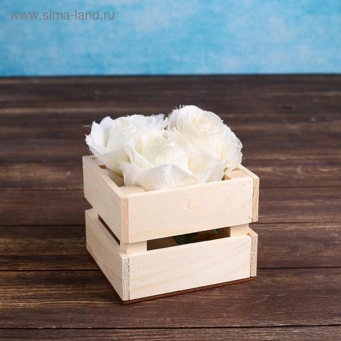 Кашпо деревянное 12×11×9 см "Однушка Лайт", двухреечное, натуральный Дарим Красиво
Кашпо деревянное 12×11×9 см "Однушка Лайт", двухреечное, натуральный Дарим Красиво