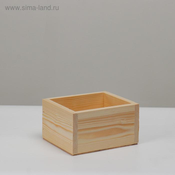 Кашпо деревянное 14.5×12.5×9 см Элегант, натуральный Дарим Красиво
Кашпо деревянное 14.5×12.5×9 см Элегант, натуральный Дарим Красиво