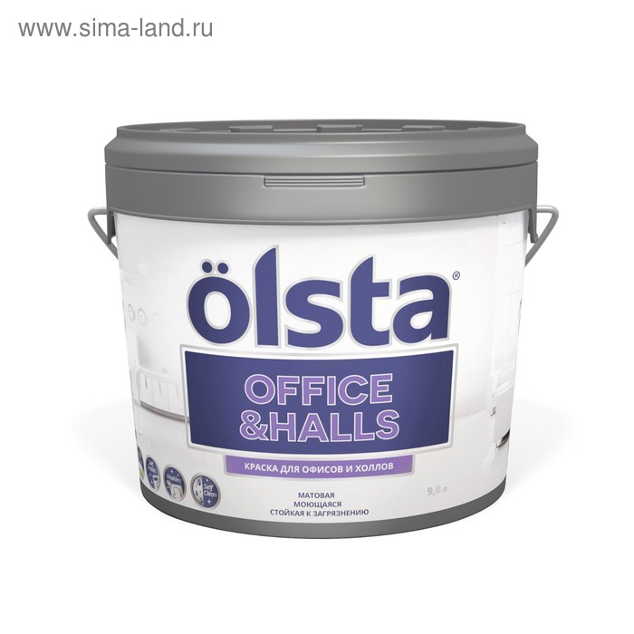 Краска для офисов и холлов, База C, Office hall, 2,7л
Краска для офисов и холлов, База C, Office hall, 2,7л