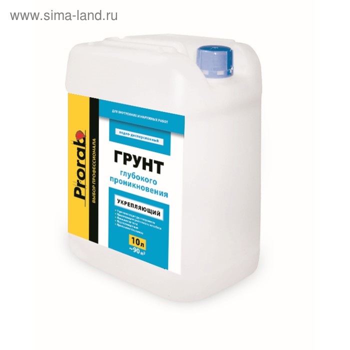 Грунт акриловый, глубокого проникновения, 10 кг
Грунт акриловый, глубокого проникновения, 10 кг