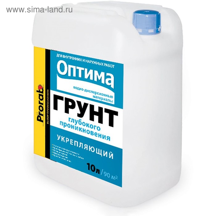 Грунт универсальный Оптима, глубокого проникновения, 10 кг
Грунт универсальный Оптима, глубокого проникновения, 10 кг