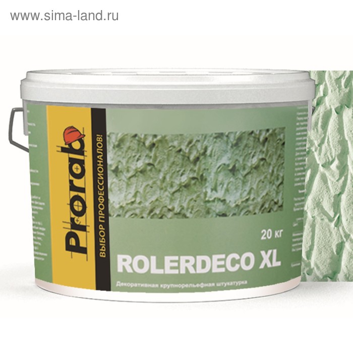 Фактурная штукатурка ROLERDECO XL RDXL 001, 20 кг
Фактурная штукатурка ROLERDECO XL RDXL 001, 20 кг
