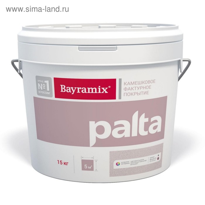 Камешковая штукатурка Palta P 001 N (средний), 15 кг
Камешковая штукатурка Palta P 001 N (средний), 15 кг