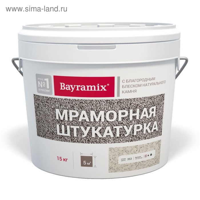 Мраморная штукатурка Magnolia White, фр.N, 15 кг
Мраморная штукатурка Magnolia White, фр.N, 15 кг