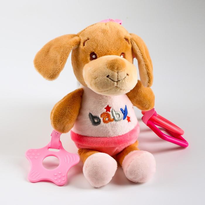 Подвеска мягкая с прорезывателем «Собачка Кути», на кроватку/коляску, 33 см.
Подвеска мягкая с прорезывателем «Собачка Кути», на кроватку/коляску, 33 см.