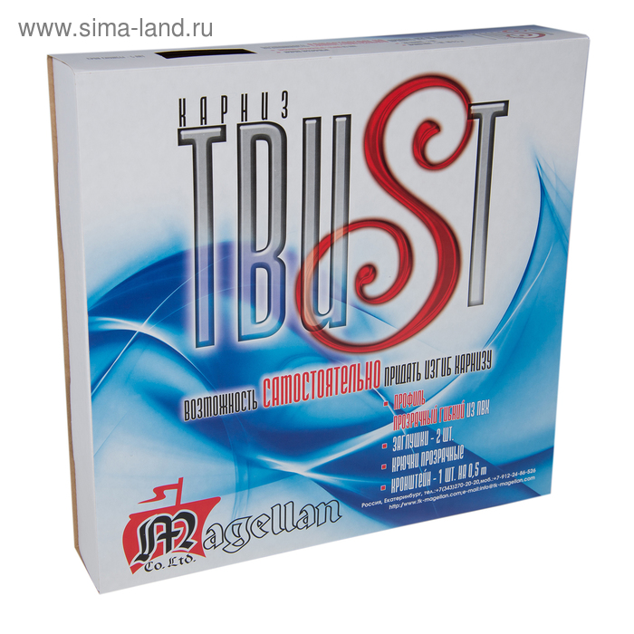 Гибкий карниз 200 см "Твист" 
Гибкий карниз 200 см "Твист"