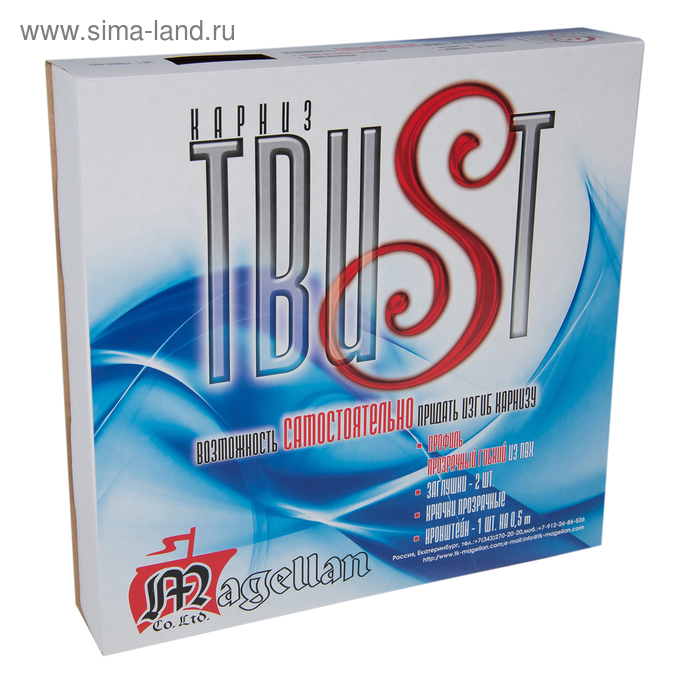 Гибкий карниз 300 см "Твист"
Гибкий карниз 300 см "Твист"