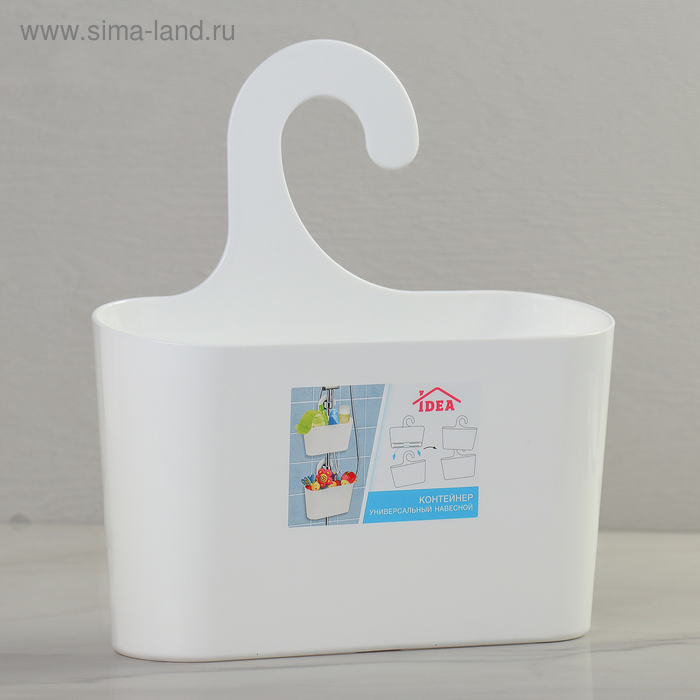 Корзина подвесная с петлёй, 24×8×27 см, цвет белый 
Корзина подвесная с петлёй, 24×8×27 см, цвет белый