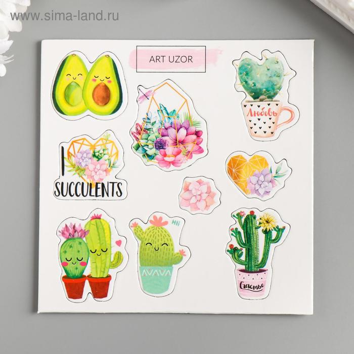 Чипборд для скрапбукинга "Кактусы" 10х10 см
Чипборд для скрапбукинга "Кактусы" 10х10 см