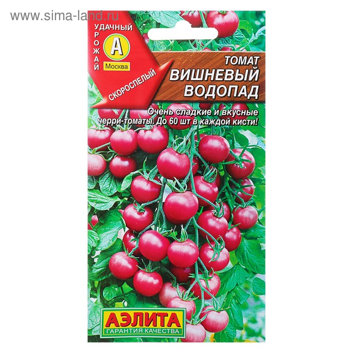 Семена Томат "Вишневый водопад" округлый, малиновый, скороспелый, 0,1 г 
Семена Томат "Вишневый водопад" округлый, малиновый, скороспелый, 0,1 г
